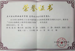照片展示