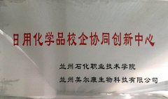 照片展示