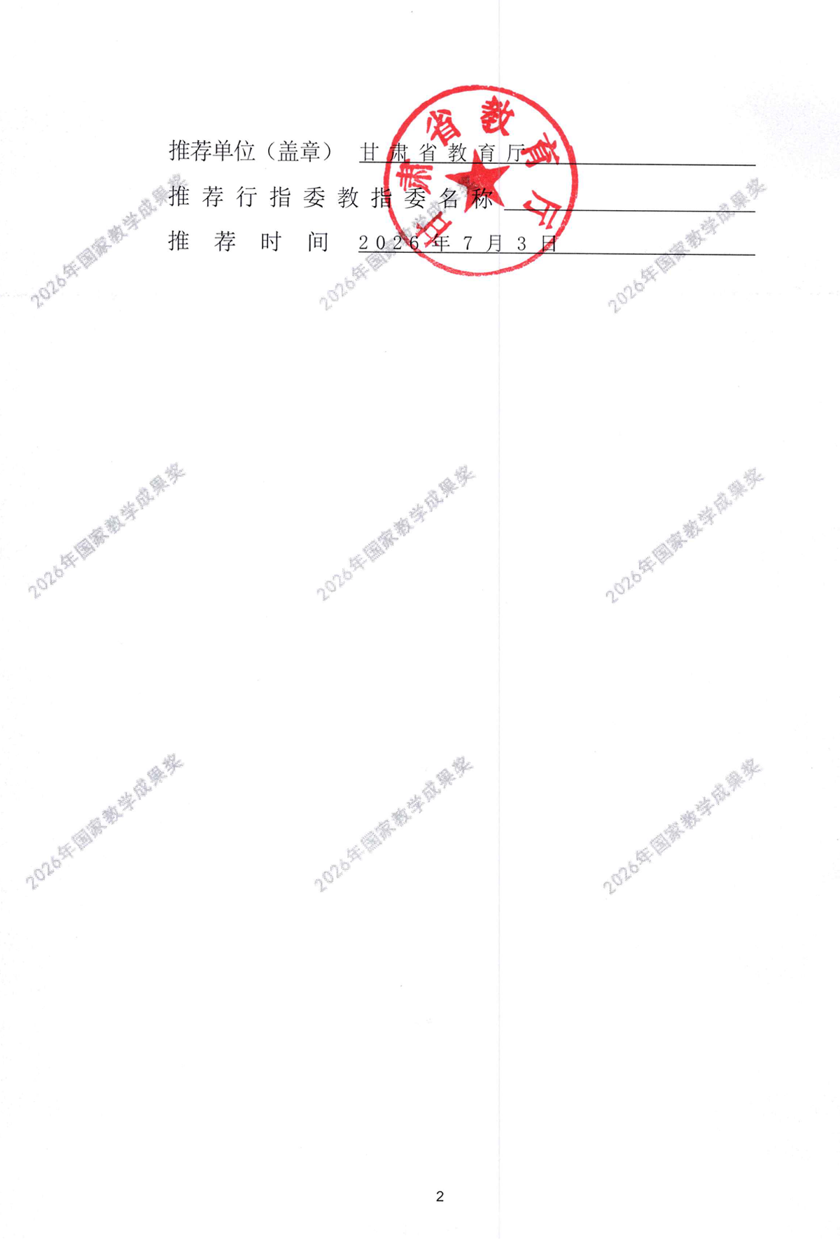 02.webp