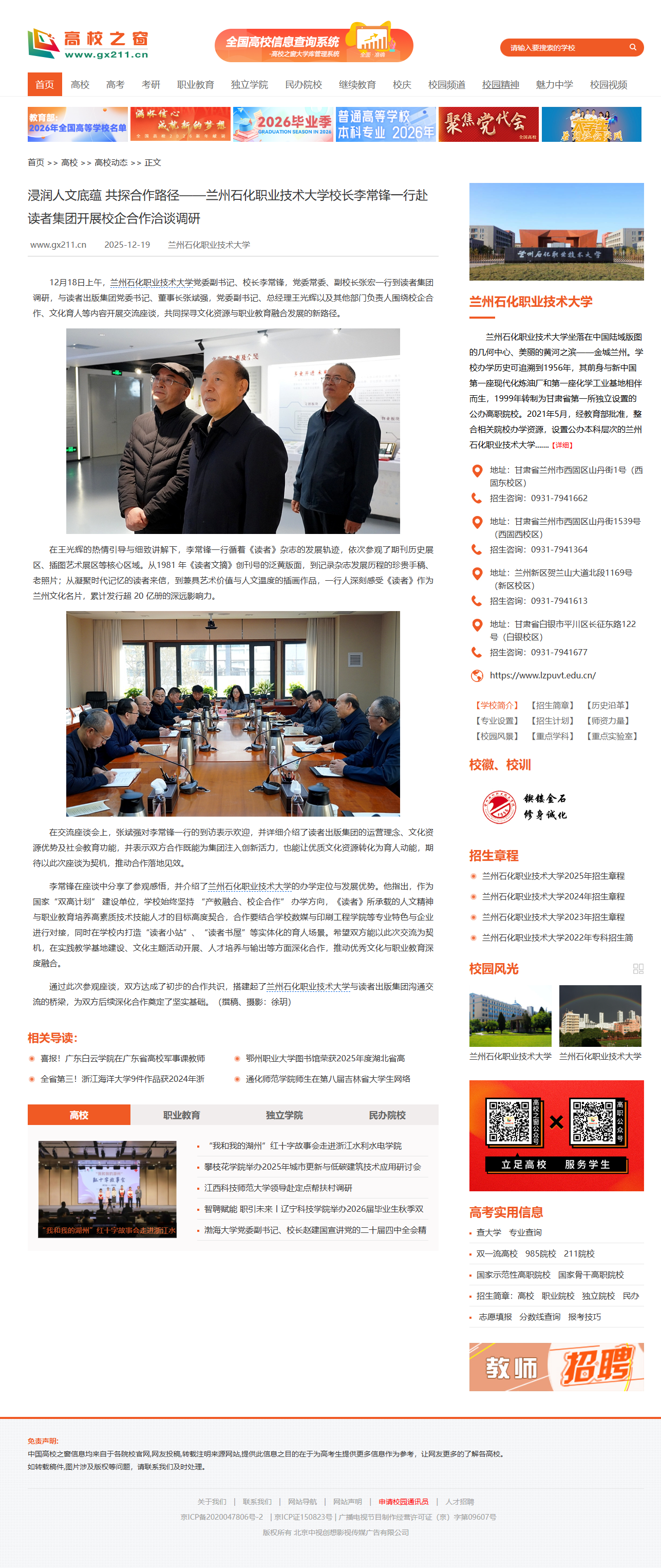 04.webp
