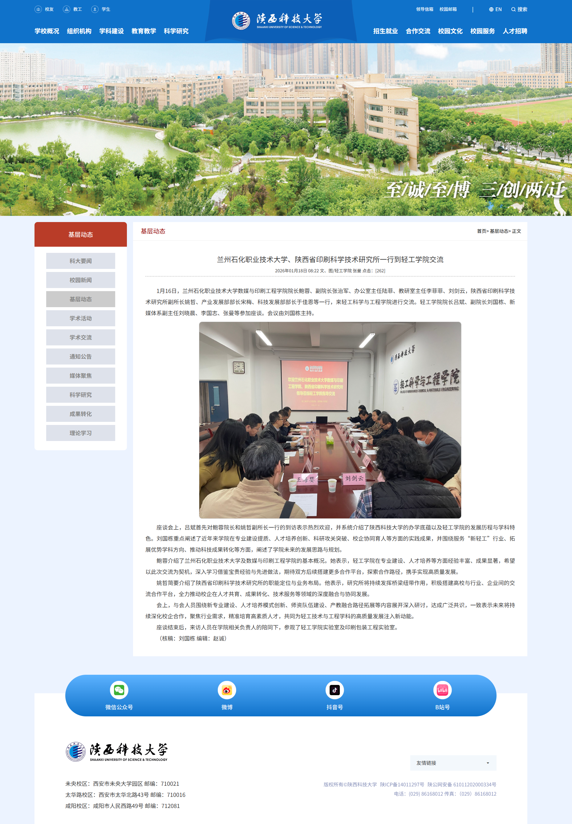 06.webp