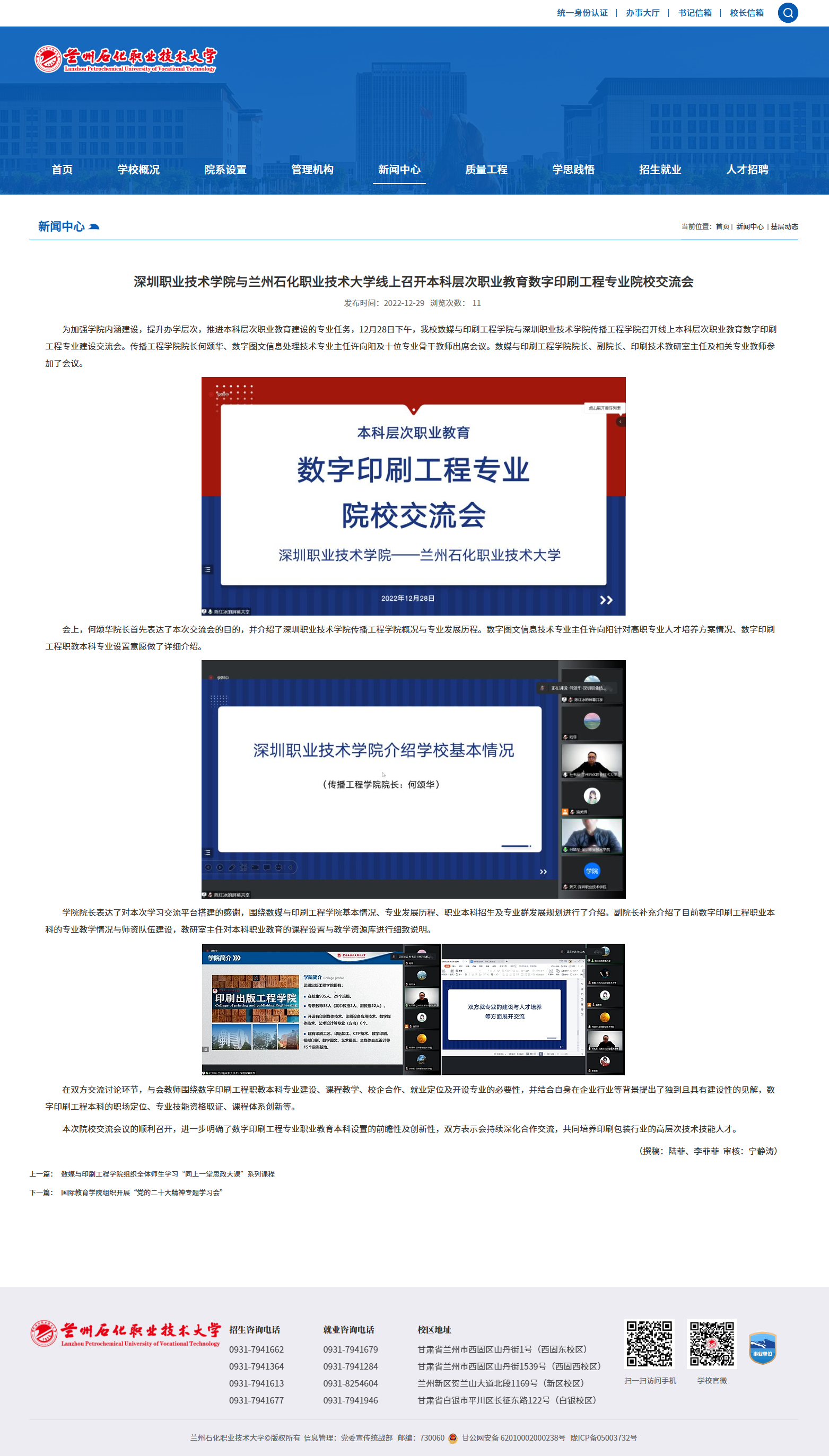 10.webp