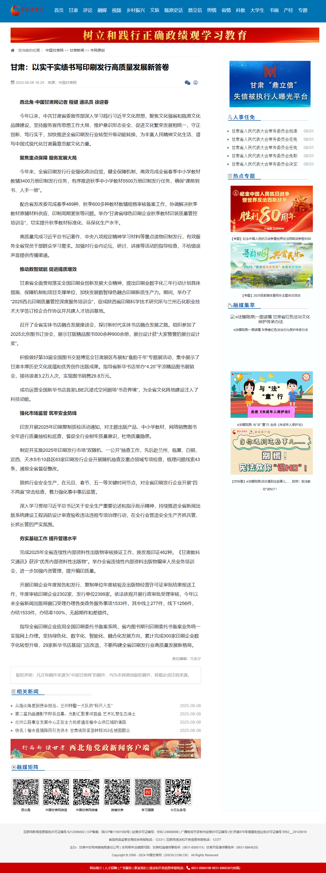 11.webp