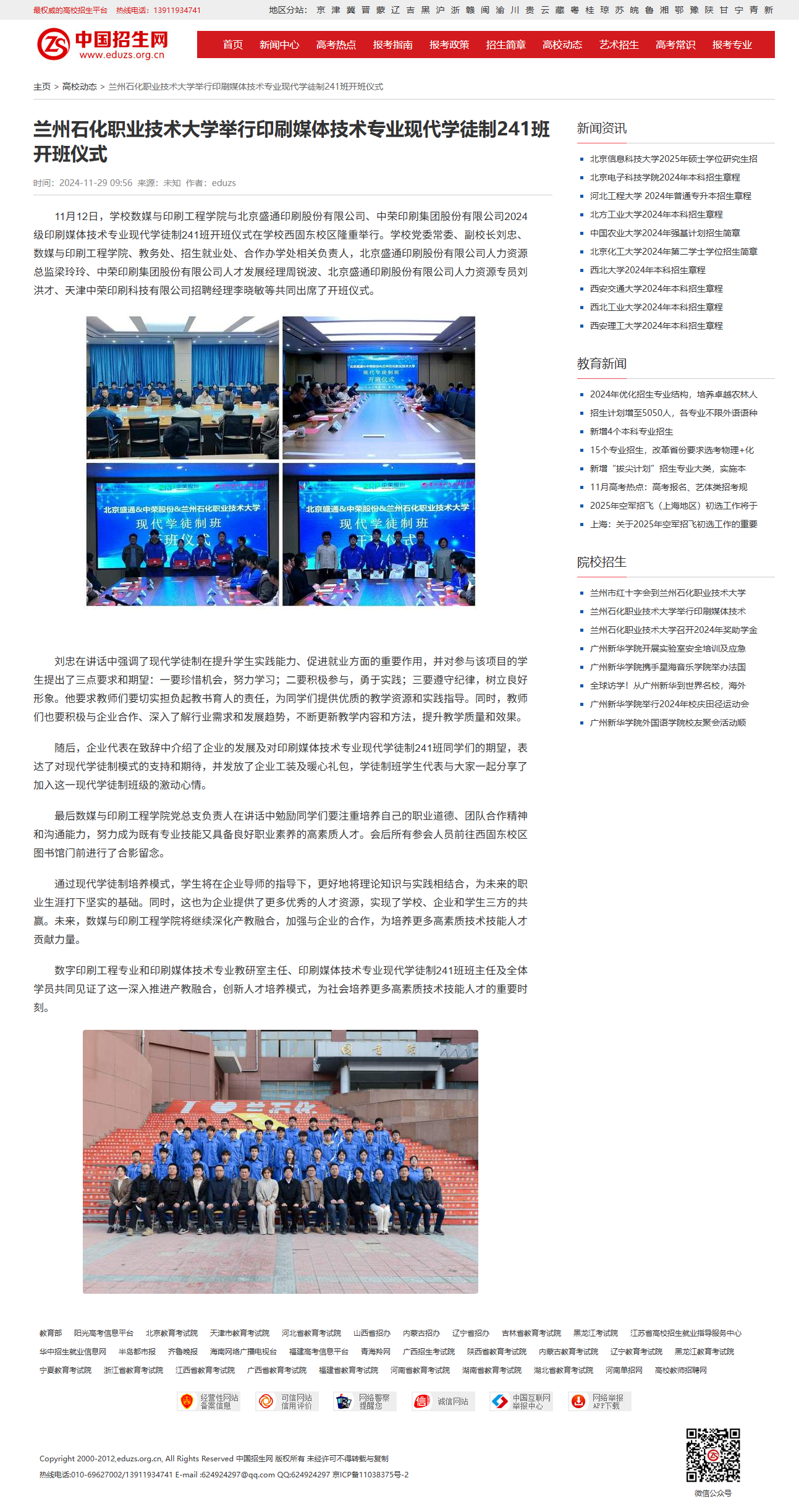 15.webp
