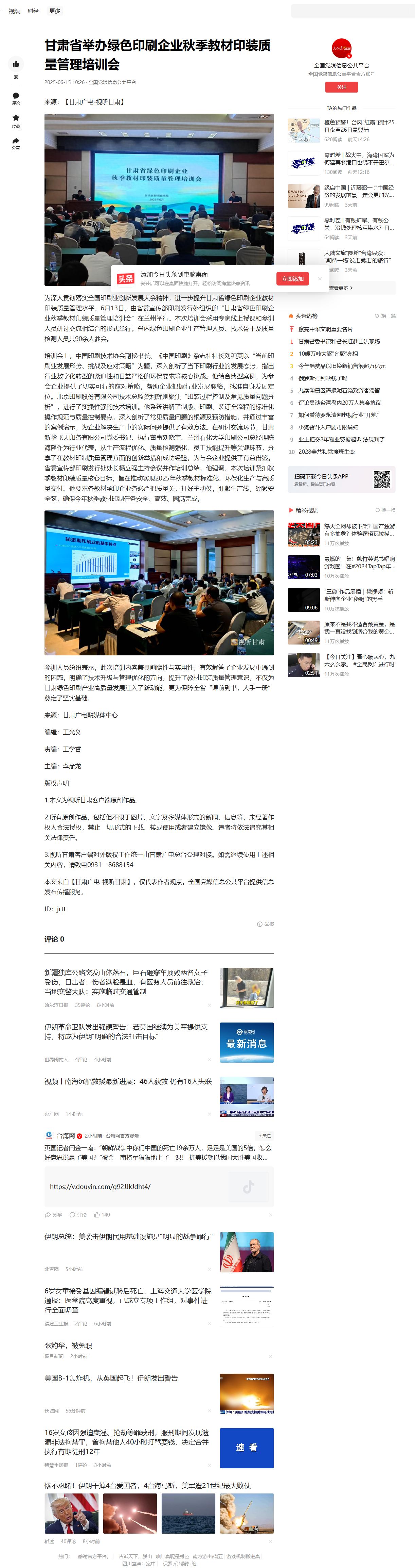 17.webp