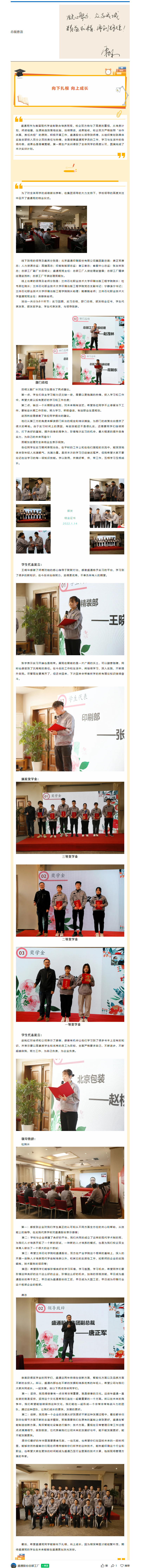 20.webp