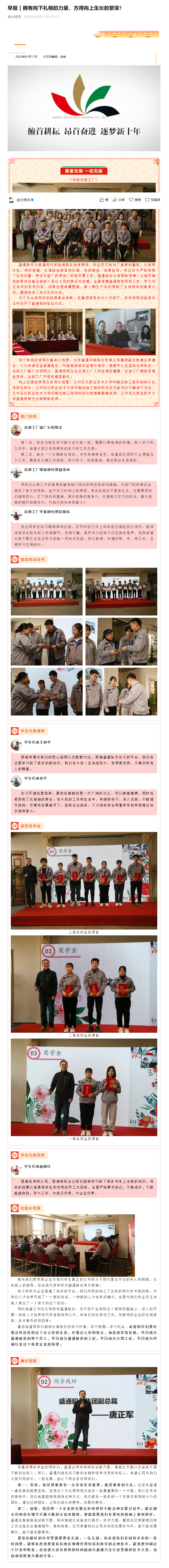 21.webp
