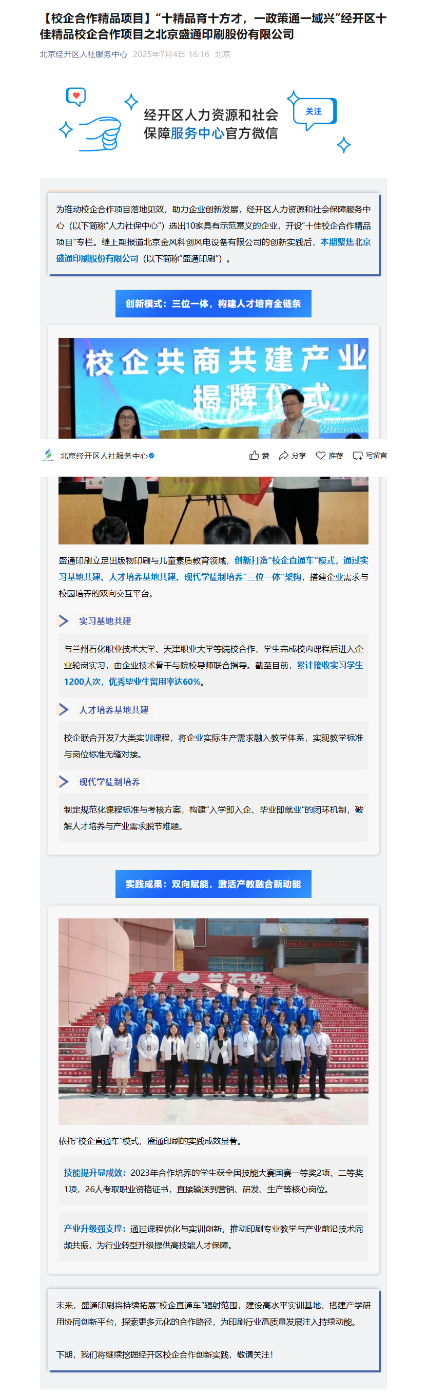 23.webp