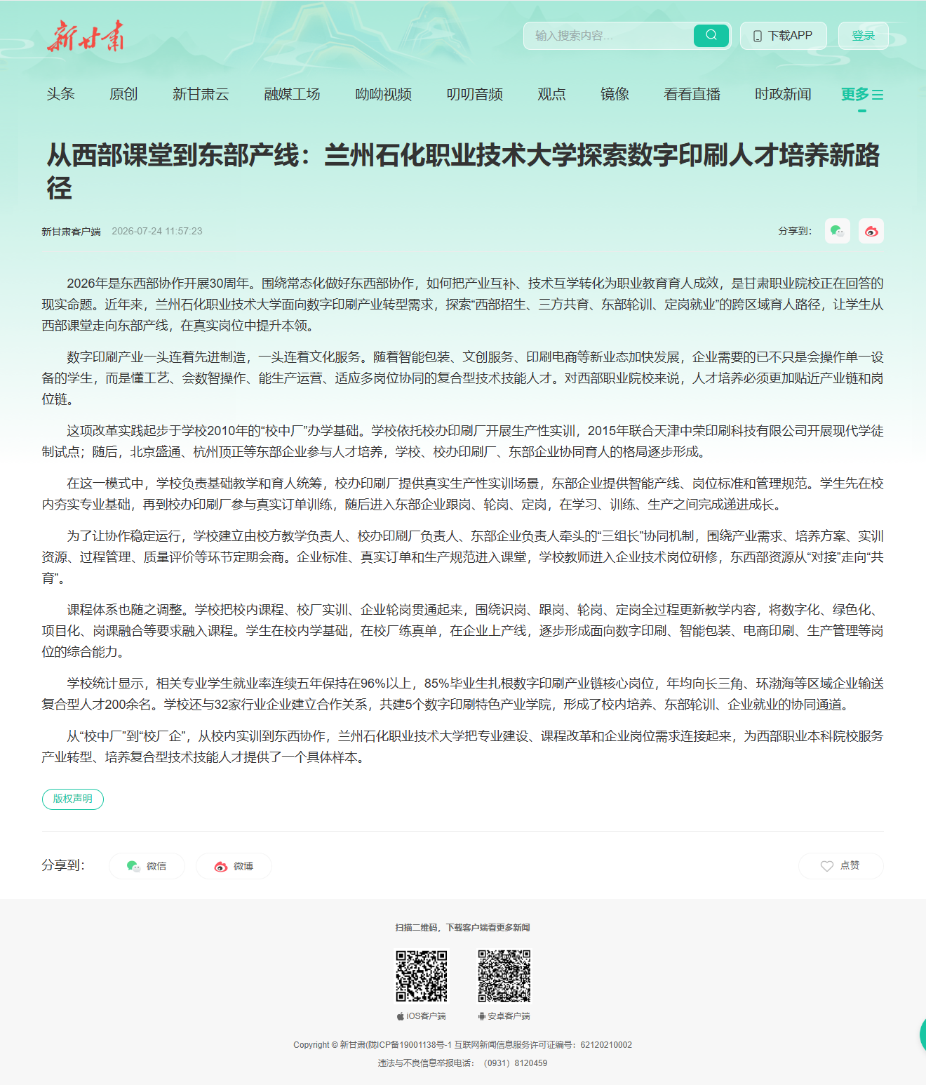 27.webp