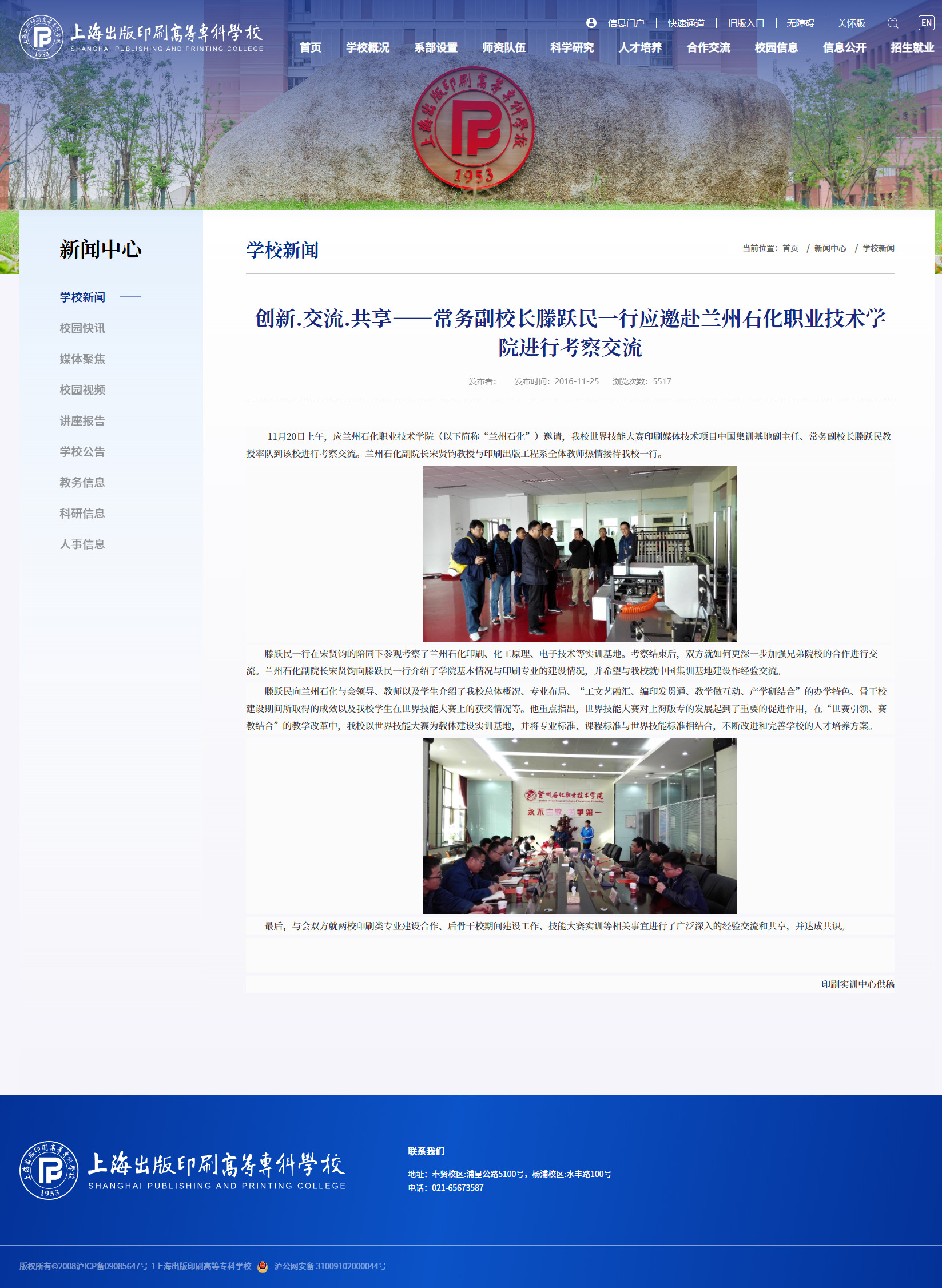 29.webp