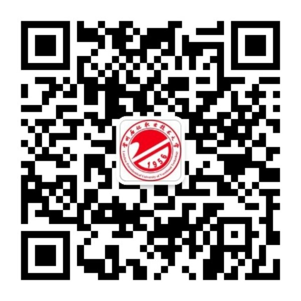 微信公众号